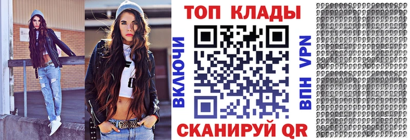 Купить Конопля  Кокаин  Меф мяу мяу  Камешково