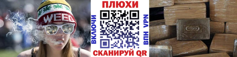 Купить закладки  Камешково  ГАШ hashish 