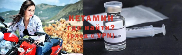 герыч Елабуга