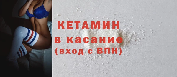 mdpv Ельня