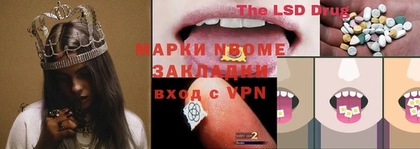 герыч Елабуга
