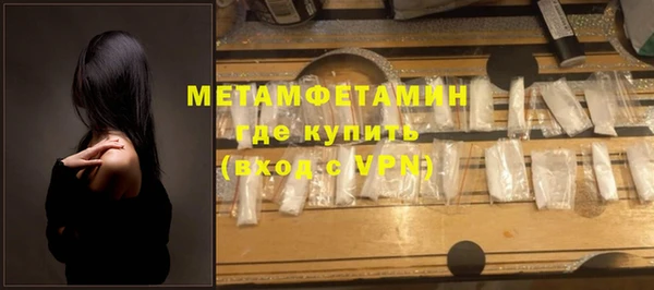 mdpv Ельня
