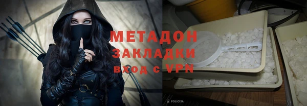 mdpv Ельня