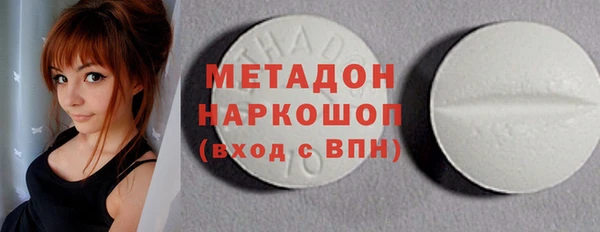 mdpv Ельня