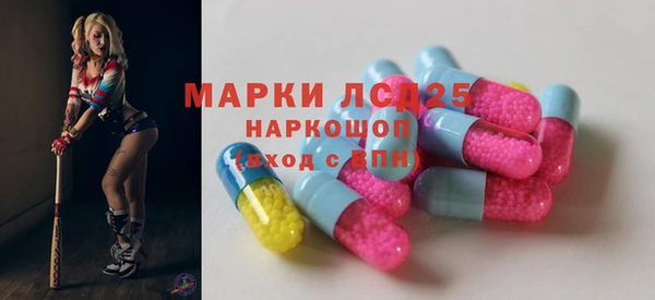 mdpv Ельня