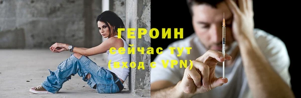 mdpv Ельня