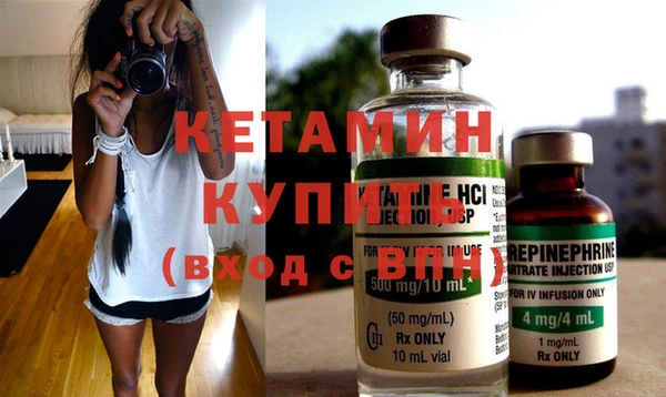 герыч Елабуга