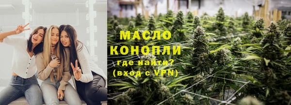 герыч Елабуга