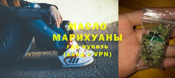 герыч Елабуга