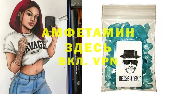 mdpv Ельня