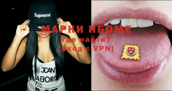 mdpv Ельня
