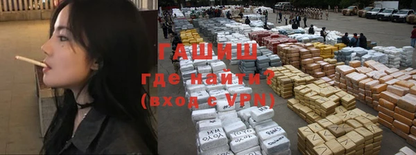 mdpv Ельня