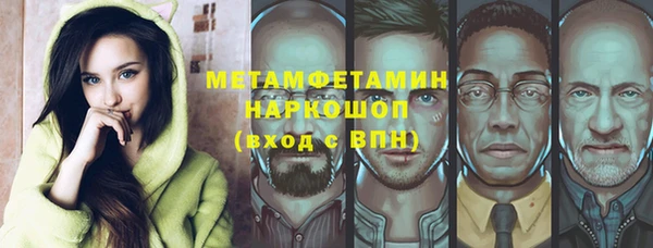mdpv Ельня