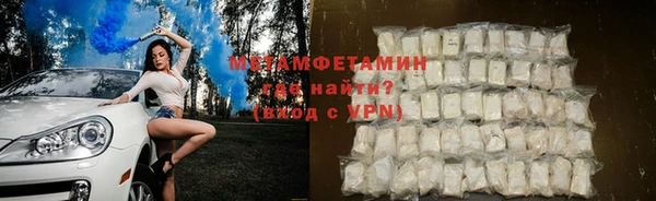 mdpv Ельня