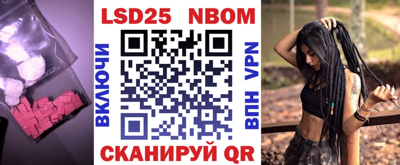 Купить где  Камешково  LSD-25 экстази ecstasy 