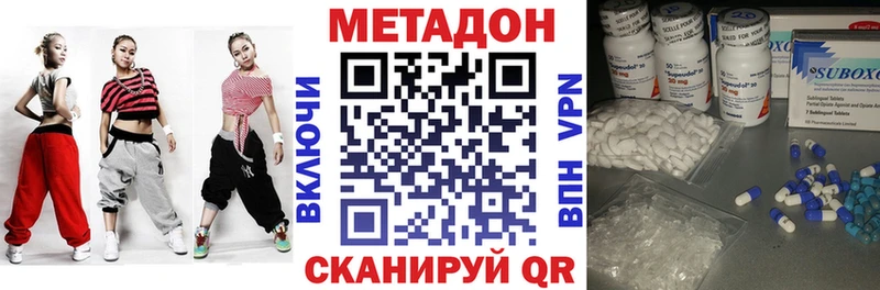 Купить где Камешково МЕТАДОН белоснежный