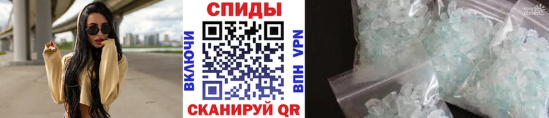 Первитин витя  Купить где  Камешково 
