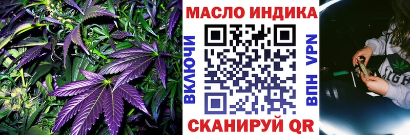 Купить где  Камешково  ТГК вейп с тгк 